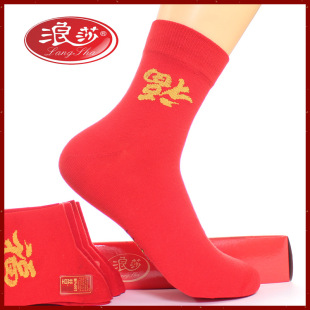 ��ɯ�t�m���м��޽Y���tɫ100%�ޱ���������������m