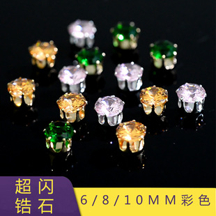 Round Zircon Claw Diamond Crystal Hand-Sewn Diamond Pendant Earrings Hair Accessories Diamond DIY Wedding Dress Shoe Accessories Jewelry Accessories