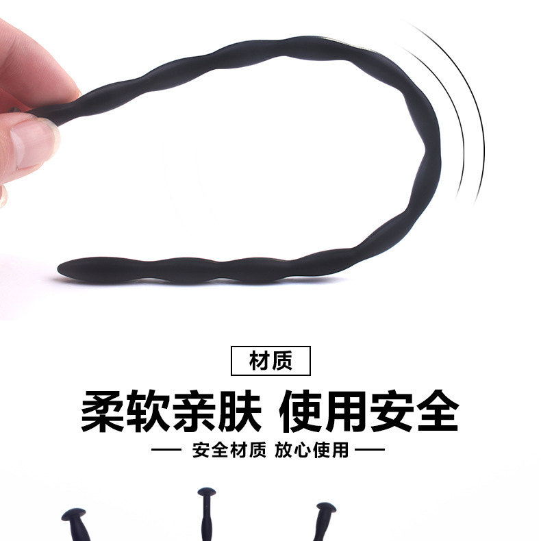 Silicone Glans Training Stick, Urethral Dilator Set, Sizes 5-8, Black — detail image 9
