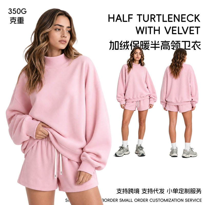 Cai Xiang Dao Women's Clothing | Cross-border bestseller 350g fleece half-high collar dopamine color American style ins sweatshirt Cai Xiang Dao Women's Clothing | Cross-border bestseller 350g fleece half-high collar dopamine color American style ins sweatshirt