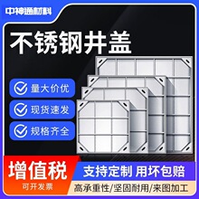 304���P䓾��w�[���³���|·�����䁴u��ˮ��ˮ��ˮ�����P䓾�