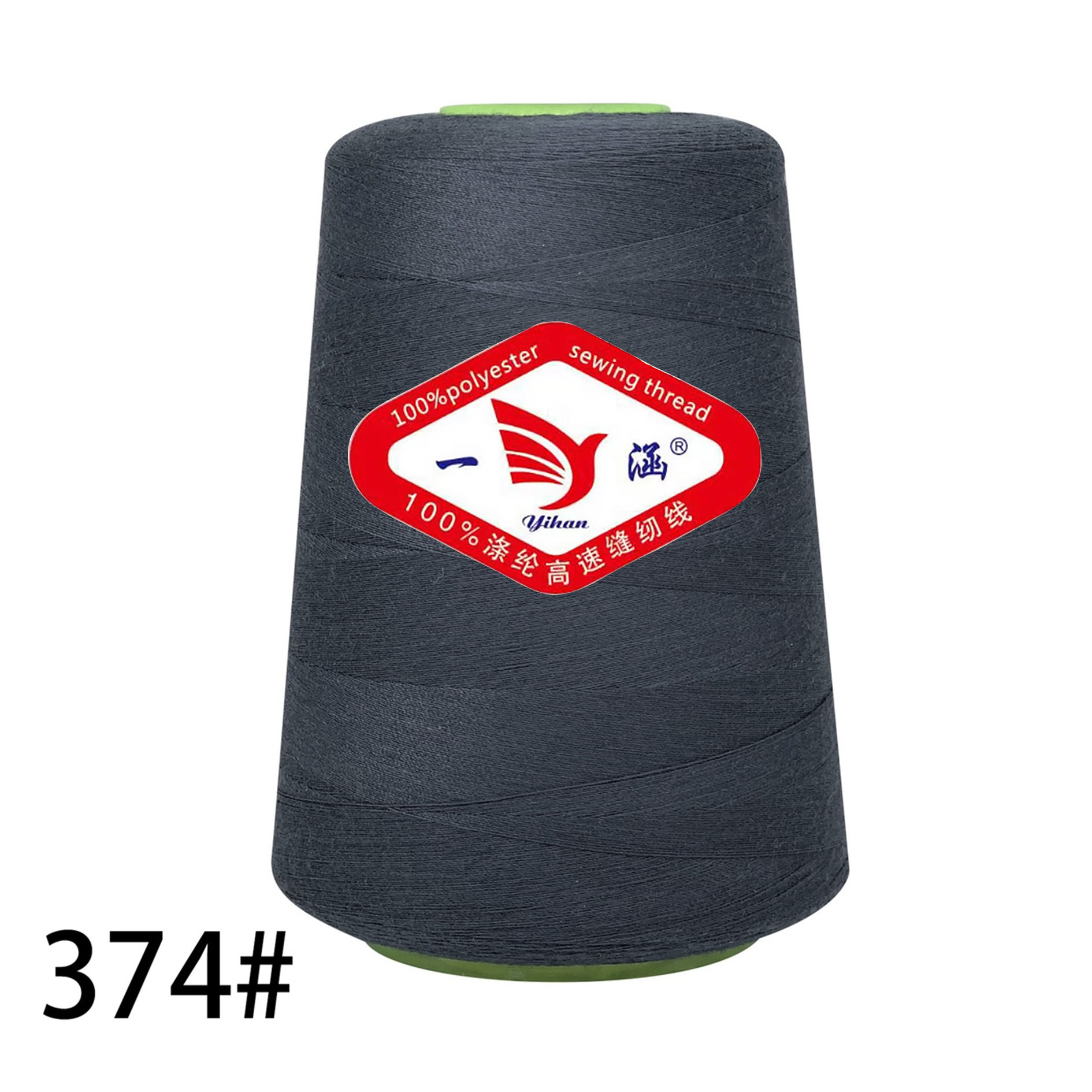 374 다크 그레이 * 3000 야드