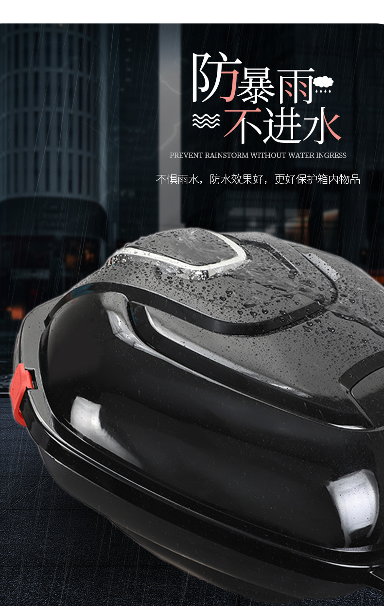 Universal Electric Vehicle Trunk Suitable for Yadea, Niu, and Aima Small Electric Scooters Rear Storage Trunk