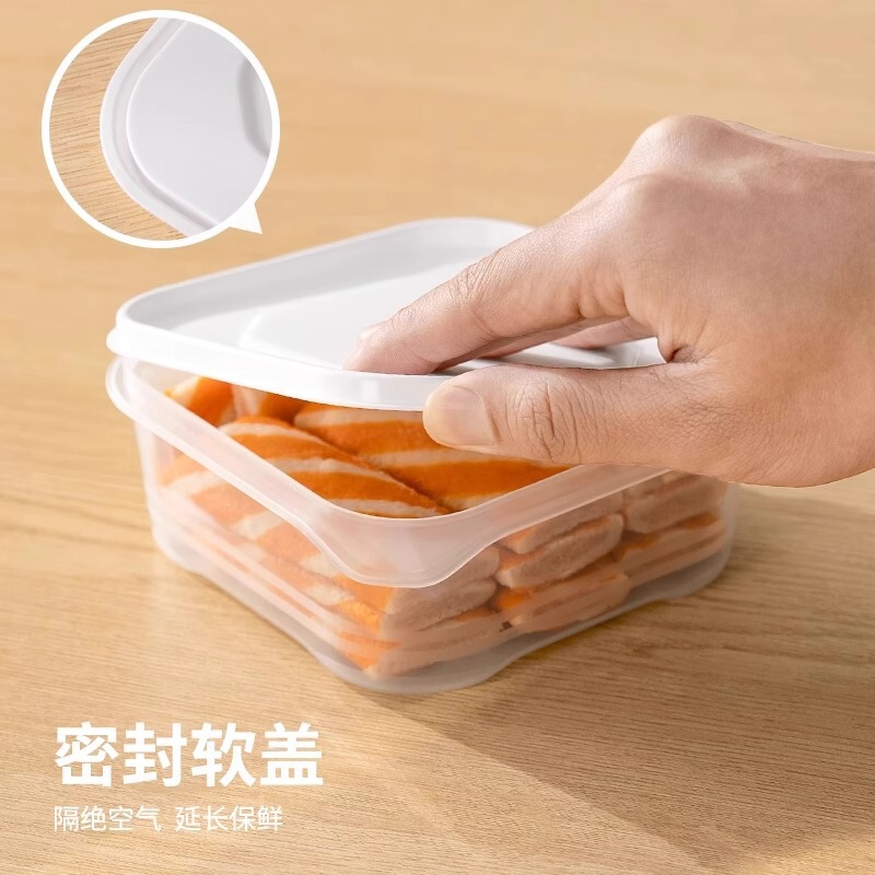 冷蔵庫冷凍肉保存ボックスキッチン食品準備および包装耐冷凍プラスチックボックス長方形食品グレードの保存密封ボックス|undefined