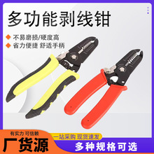 F؛Q;ք늹߄ƤQӰǾQӄƤQQ