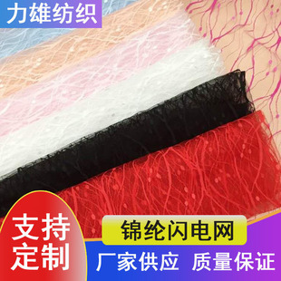 �\�]���W���鼆����ȹ�r�b�W�����·��b���������W늾W�̽��ײ�