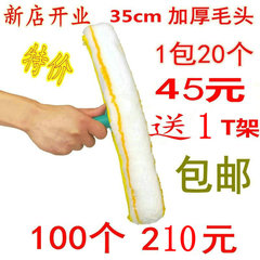 K9HX塗水器毛頭套擦玻璃上水器清潔牆面桌面加厚抹水器T架伸縮杆