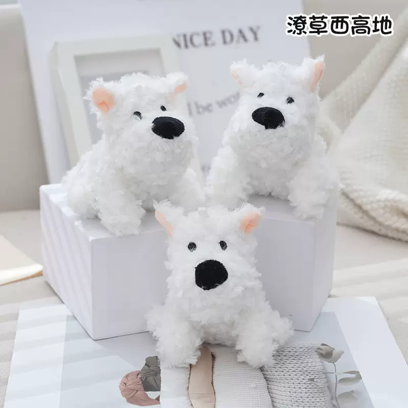 新品西高地潦草狗公仔挂件卡通钥匙扣包包玩偶挂饰配饰礼品迷你