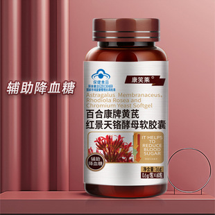 ��Ц�R�ٺϿ����S�μt�����t��ĸܛ�z��60��/ƿ