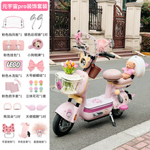 �۬�Ԫ����Pro�����늄�܇�b���ɐ�����N��������b2024