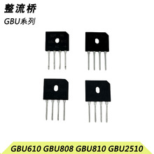 GBU610 810 808 2510 ������ ���� �Ŷ� 8A 1000V ���¯ ����