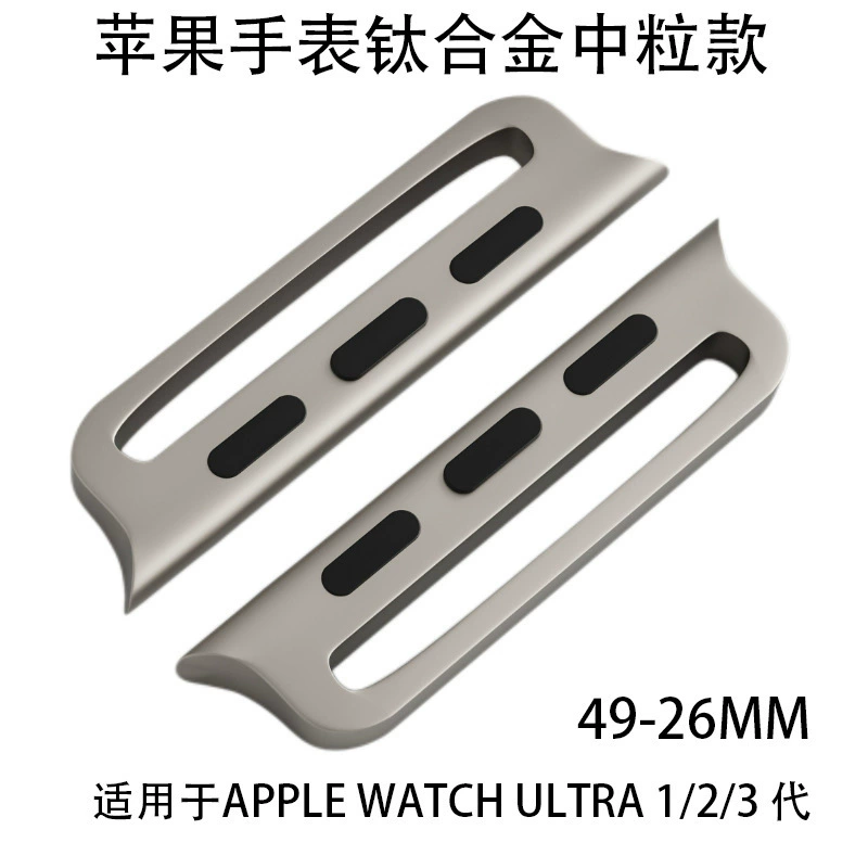 Фабрика Прямая продажа для Apple Apple Watch ultra1/2/3 поколения 49-26 мм размер титанового сплава