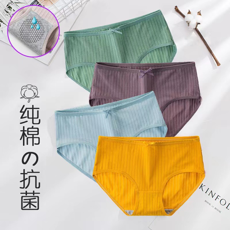 Summer thin underwear cotton Women wholesale antibacterial crotch mid-low waist ladies underwear breathable large size cotton underwear women