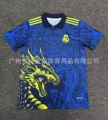 25-26 real madrid gold faucet open tube