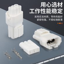 DJ7025F-2.2-11��܇��ˮ�B������܇���_���������������^PA66