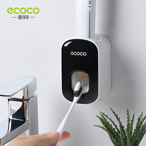 Fully automatic toothpaste squeezing tool wall-mounted squeezer set household punch-free toothbrush storage rack