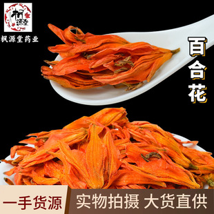 �ٺϻ� �m�ݰٺϻ�ɢ�b���l�ɻ� ��؛���ٺϻ���ɢ�b500gԴ�^Դ�^