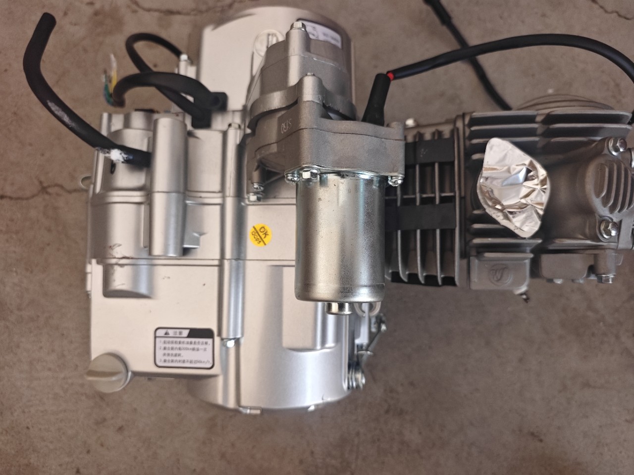Motorcycle Modification Parts Dongben 150Cc Manual Clutch Engine Silver White Off-Road Motorcycle