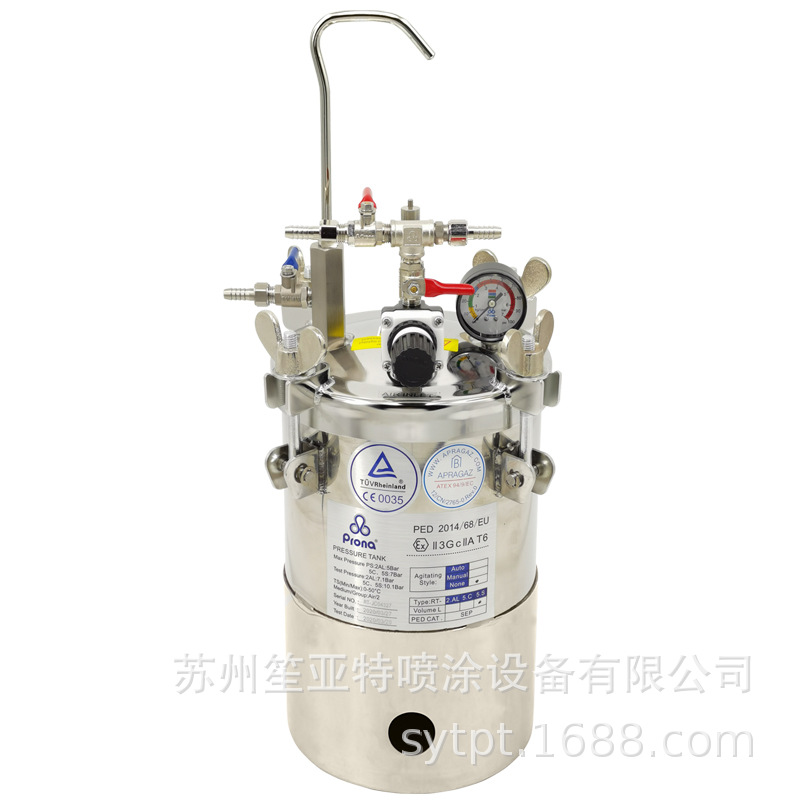 PRONA����RT-5ES������޽���ѹ��Ͱ5������ѹ����������������Ͱ