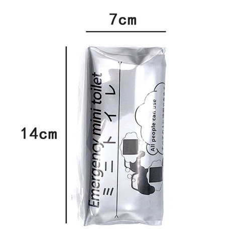 700cc car emergency urine bag, universal pee storage bag for men, women, old and young, vomiting bag, disposable mobile toilet