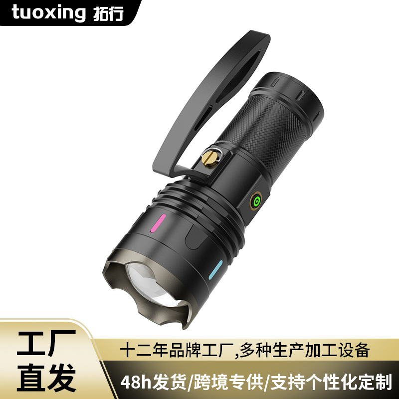 국경 간 새로운 야외 강한 빛 장거리 LED 탐조등 충전 긴 수명 조명 알루미늄 합금 휴대용 손전등