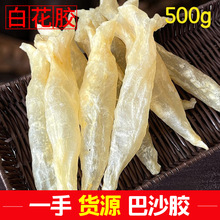 ؛Դ ��ɳ�~�z ���۟o�Xâ�~�� ��ˮ���zͲ 500g �YƷ�Y���z