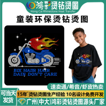 �·���ǰ��ˠC� �r�д�̣ϣǣϠC荈D�� Ħ��܇T���C�D�D����
