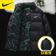 一件代发 品牌服棉袄子男士冬季新款加绒加厚男生面包服双面穿外