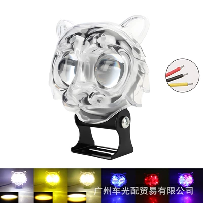 Cross-Border Motorcycle Led Spotlight Headlight Motorcycle headlights, headlights - white-and-yellow-flash-colorful-aperture-style-b