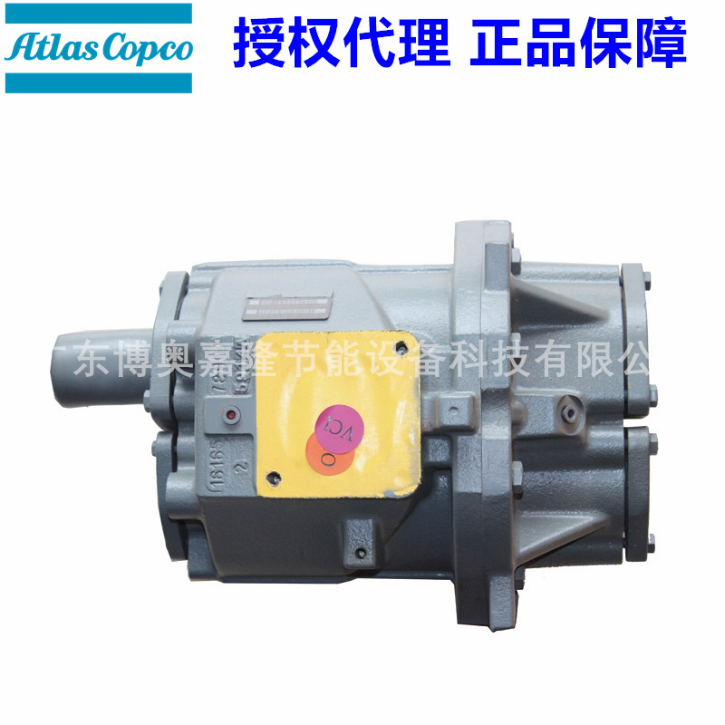 C90 Atlas copco parts airend 1