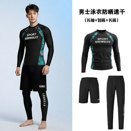 Men's long-sleeved diving suit, women's split slimming chest pad, jellyfish surfing suit, couples sunscreen hot spring swimming suit, new