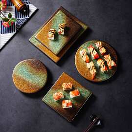 日式板前料理餐具复古陶瓷寿司平板盘烧鸟盘刺身盘餐厅长方烤肉盘