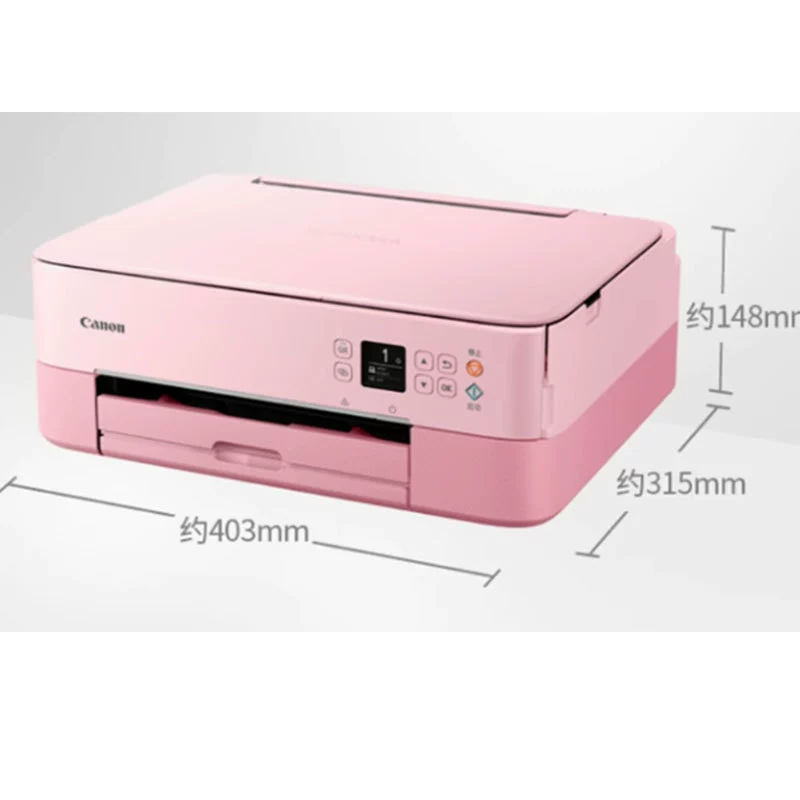 Принтер Canon TS5380T многофункциональный цветной, мобильная беспроводная печать, для дома и студентов