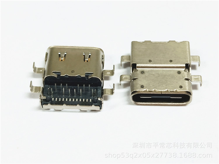 沉板TYPE-C母座 四脚沉板 双包壳垫高高频24P前插后贴 乐视插头