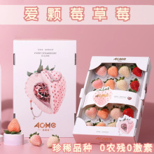 ��S���wݮ��ʲ�ݮ�ձ�Ʒ�N���r�Fժ�ЋDˮ����ѩ�יѷ۶Y�д��l