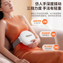 �ู�x˦֬�C�๦�ܱ�y��������С�����㸹���t�ⰴĦ�����羳