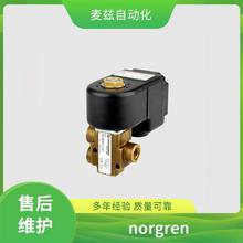 ZB4BVB3 norgren Z Cеʽ_P  0000000080018500