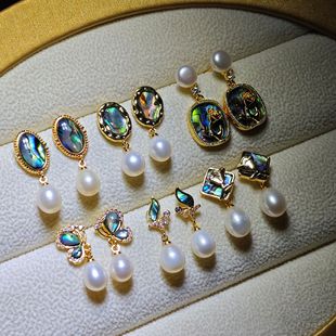 925 silver needle little red book explosion abalone shell butterfly pearl earrings rice pearl simple Joker jewelry wholesale