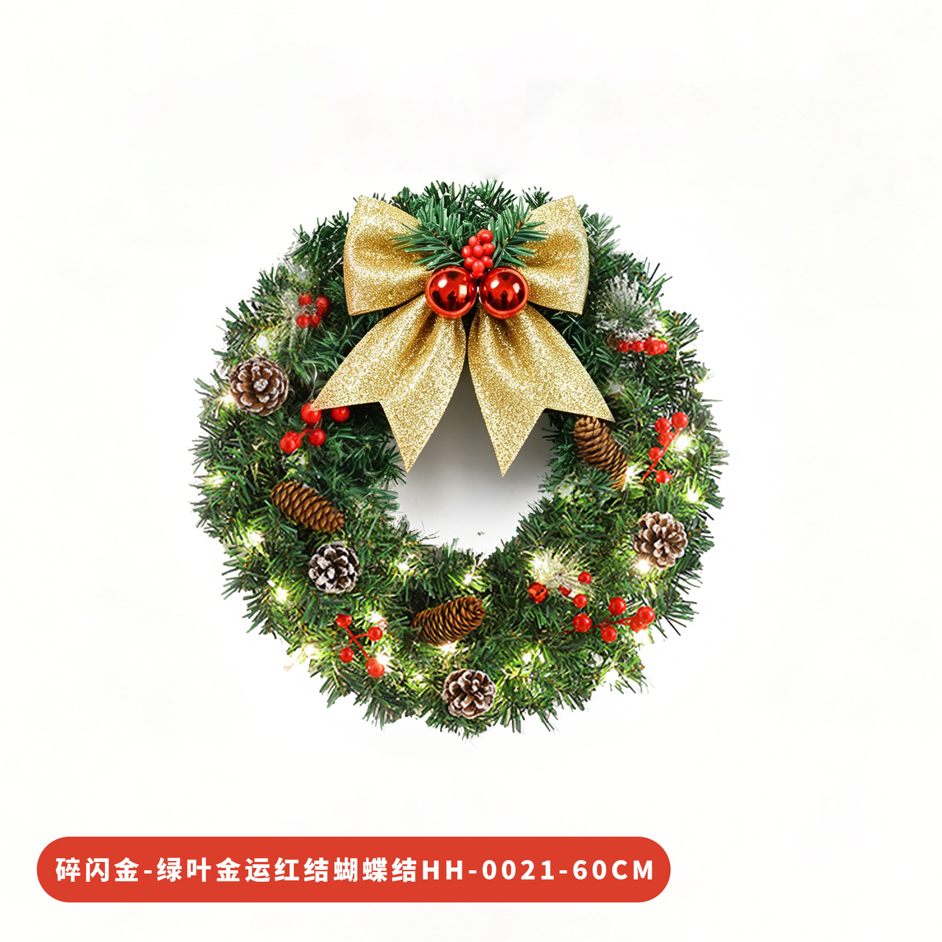 Amazon popular guirnalda de Navidad ratán 30/40/50/60cm decoración de Navidad Garland puerta colgando escena