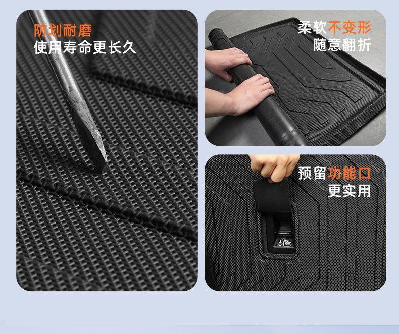 Suitable for Changan Qiyuan Q05, 26 models, TPE full coverage, specialized non-slip and wear-resistant trunk mat, odorless