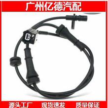 28208ED50A-B004   28208ED500-B004   28208-3DA0A