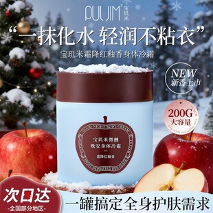 ���^�����w��˪���w�鱣���̝���Ƥ�w�־������w��ˬ���w���O����