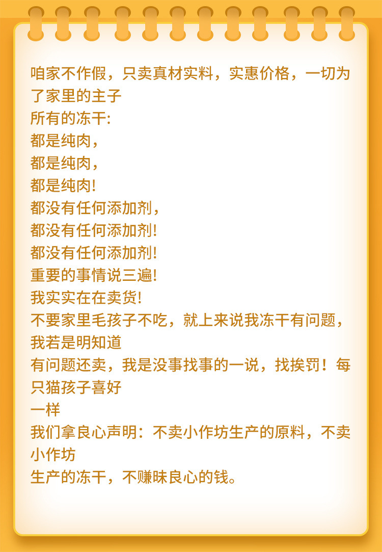 65815317-6b7a-44d0-83fd-591d9a9b6e8c.jpe