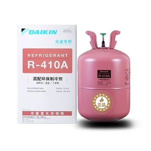Daikin refrigerant r410a Air Conditioning refrigerant Wholesale Freon Net Weight 10kg refrigerant