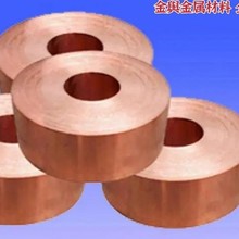 �M��C5210���~�� CuSn8�����~�� QSn8-0.3���~�� C52100�a�����~