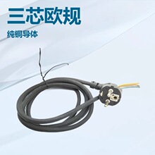 �WҎ���^�䉺10�ӵحh�����Դ��2.5ƽ����ĭ�C�Դ����K�Դ