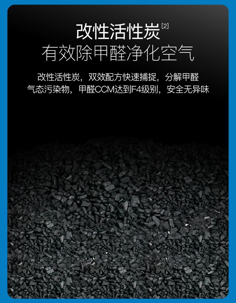 详情图06.jpg