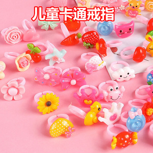 Cartoon Children's Rings Korean Style Resin Hand Accessories Children's Gifts Plastic Rings Kindergarten Prizes Wholesale