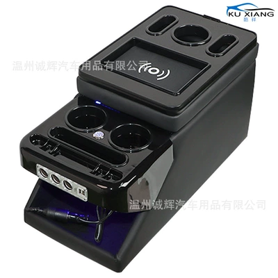 Armrest box, T6 Luxury Front and