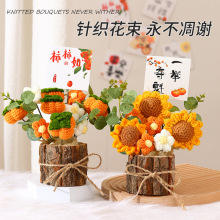 ĸ�H���Y���ֹ�����ᘿ������[����Ů���|�ۮ��I�ώ����նY�����l